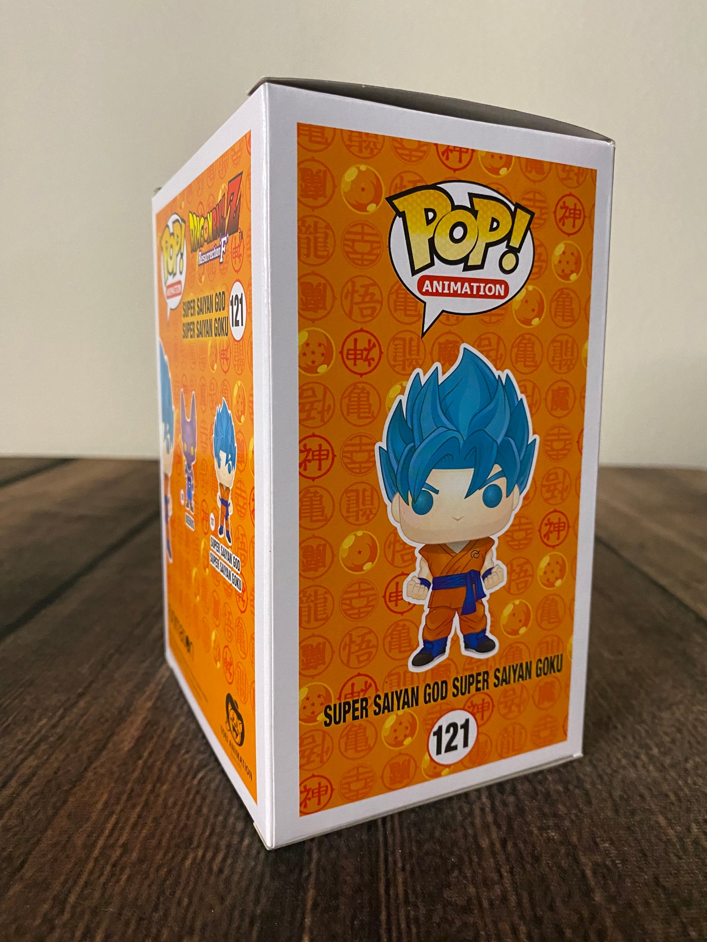 SSGSSG Funko Pop: HT Exclusive