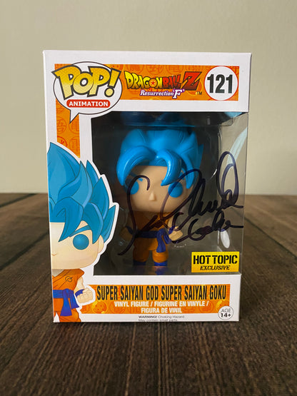 SSGSSG Funko Pop: HT Exclusive