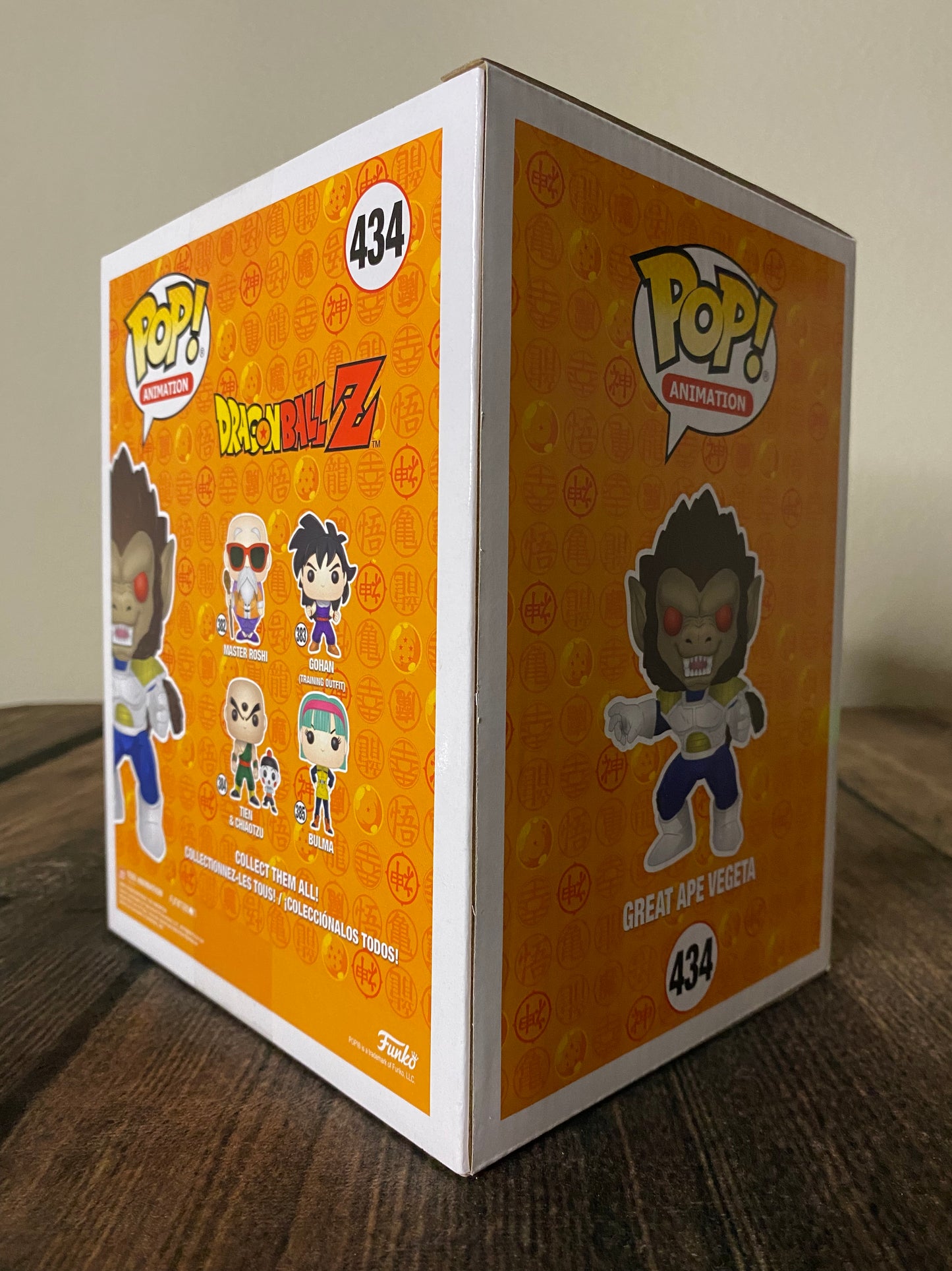 Great Ape Vegeta - 2018 Funko Fall Convention Exclusive: 6 Inch Funko Pop