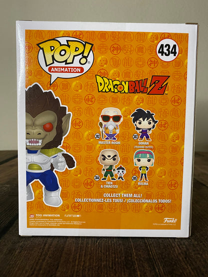 Great Ape Vegeta - 2018 Funko Fall Convention Exclusive: 6 Inch Funko Pop