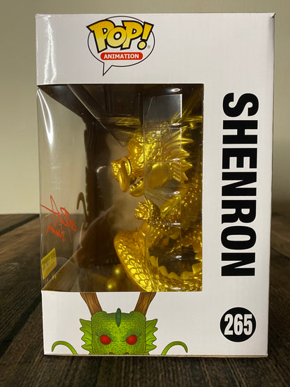 Shenron Dragon (Gold): 6 Inch Funko Pop