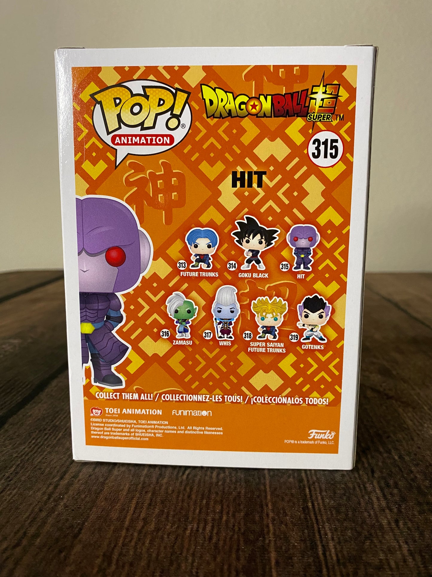 Hit: ToysRUs Exclusive Funko Pop