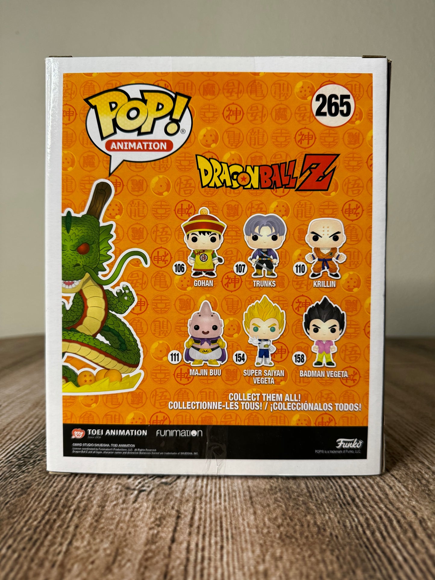 Shenron (Jade): Hot Topic Exclusive Funko Pop