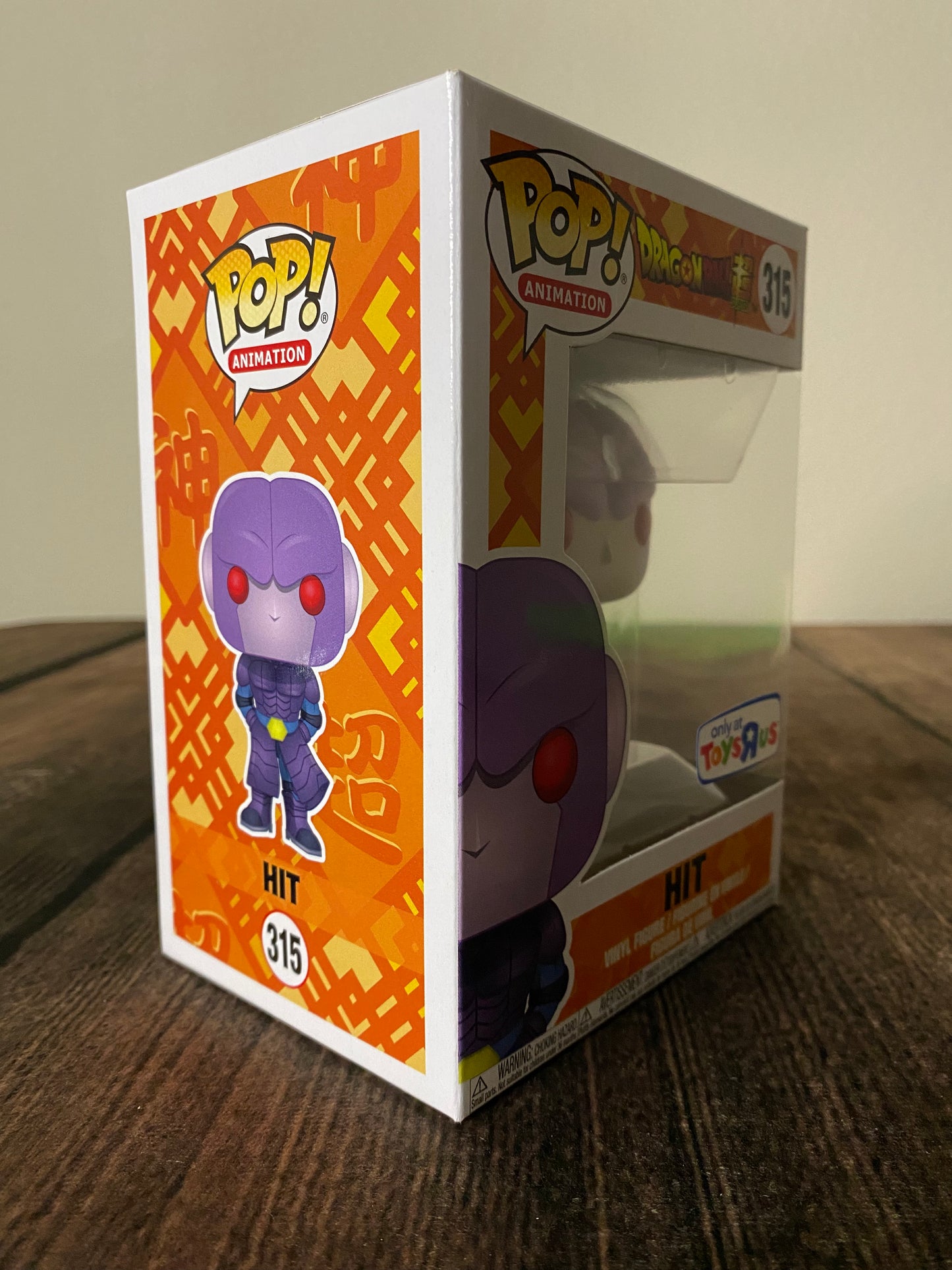 Hit: ToysRUs Exclusive Funko Pop