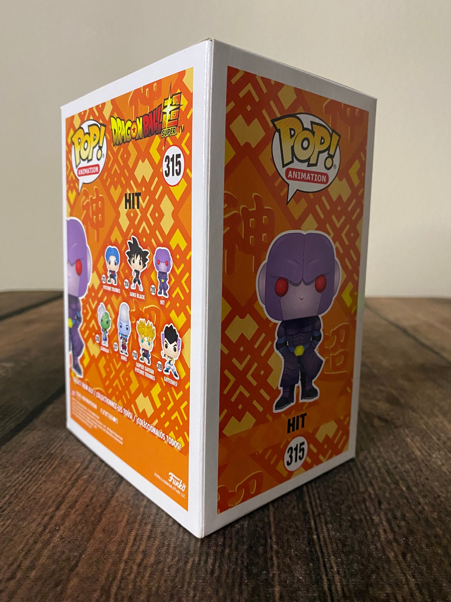 Hit: ToysRUs Exclusive Funko Pop