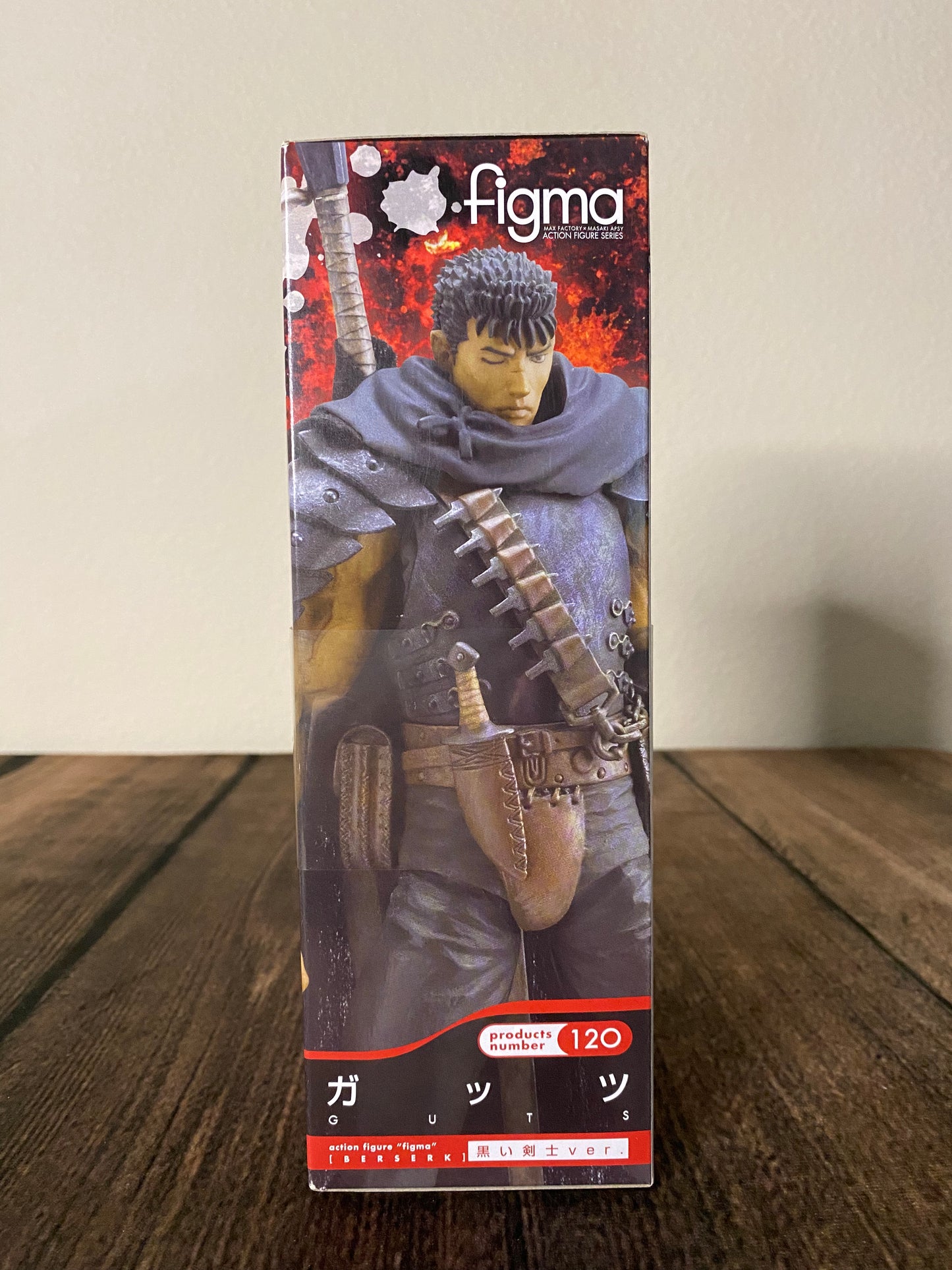 Guts Figma Figure #120: Max Factory