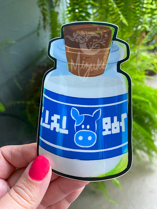 Milk Jar Sticker