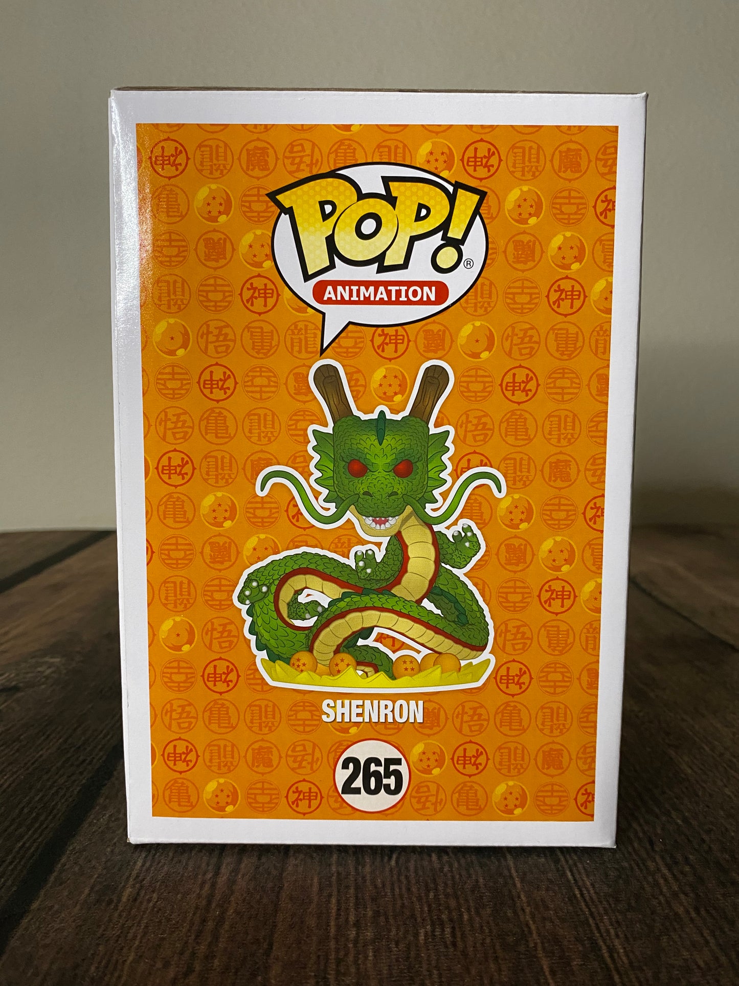 Shenron Dragon (Gold): 6 Inch Funko Pop