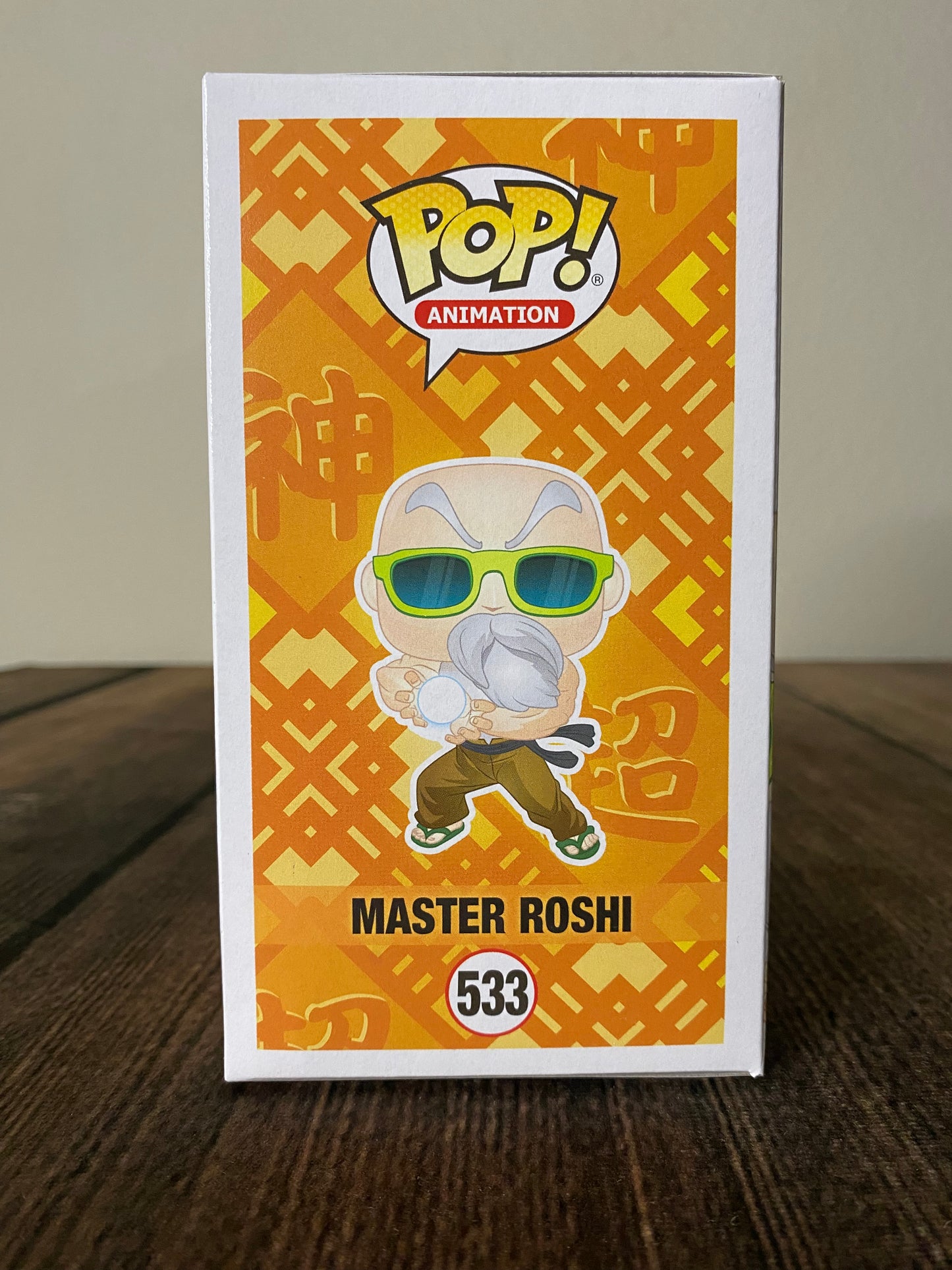 Master Roshi: Funko Specialty Series Funko Pop