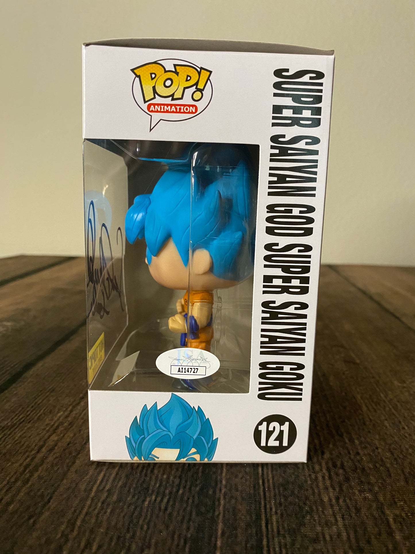 SSGSSG Funko Pop: HT Exclusive