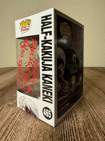 Half-Kakuja Kaneki Funko Pop