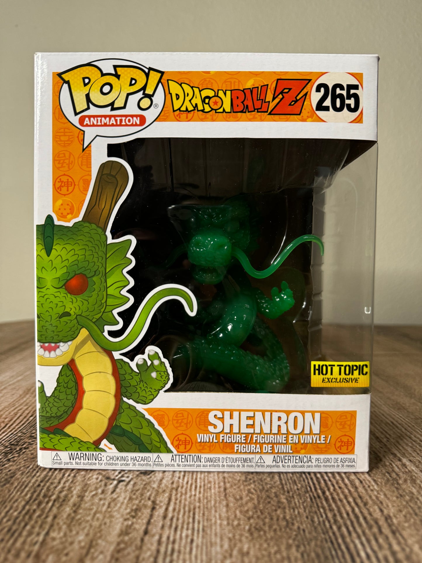 Shenron (Jade): Hot Topic Exclusive Funko Pop