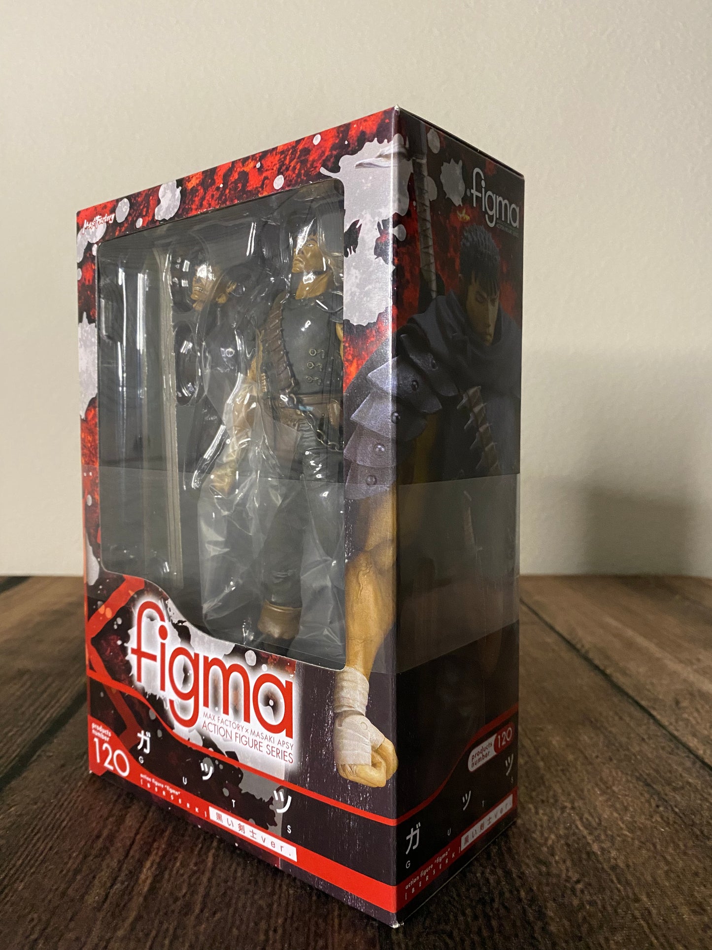 Guts Figma Figure #120: Max Factory