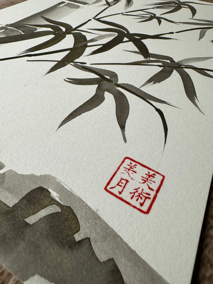 Bamboo: Sumi Ink Original w/ Art of Mizuki Stamp