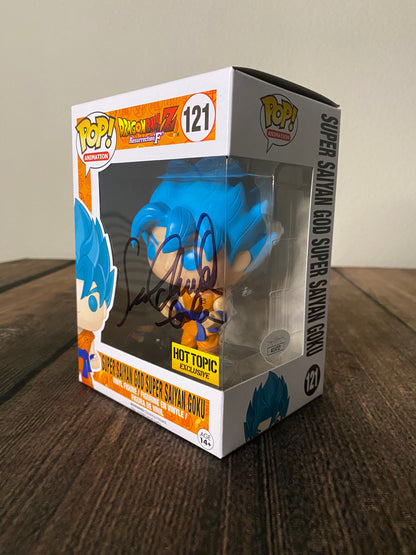 SSGSSG Funko Pop: HT Exclusive