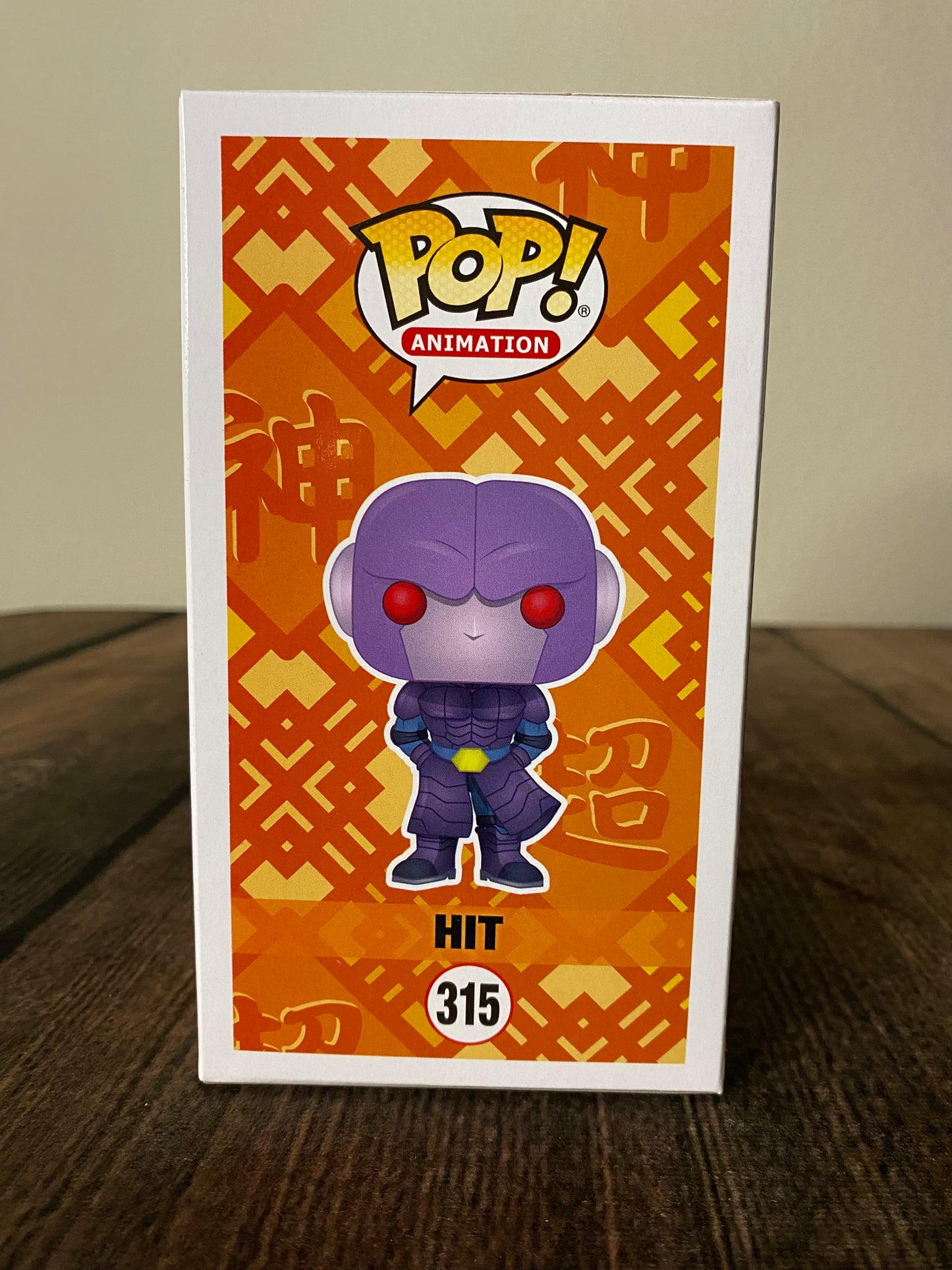 Hit: ToysRUs Exclusive Funko Pop