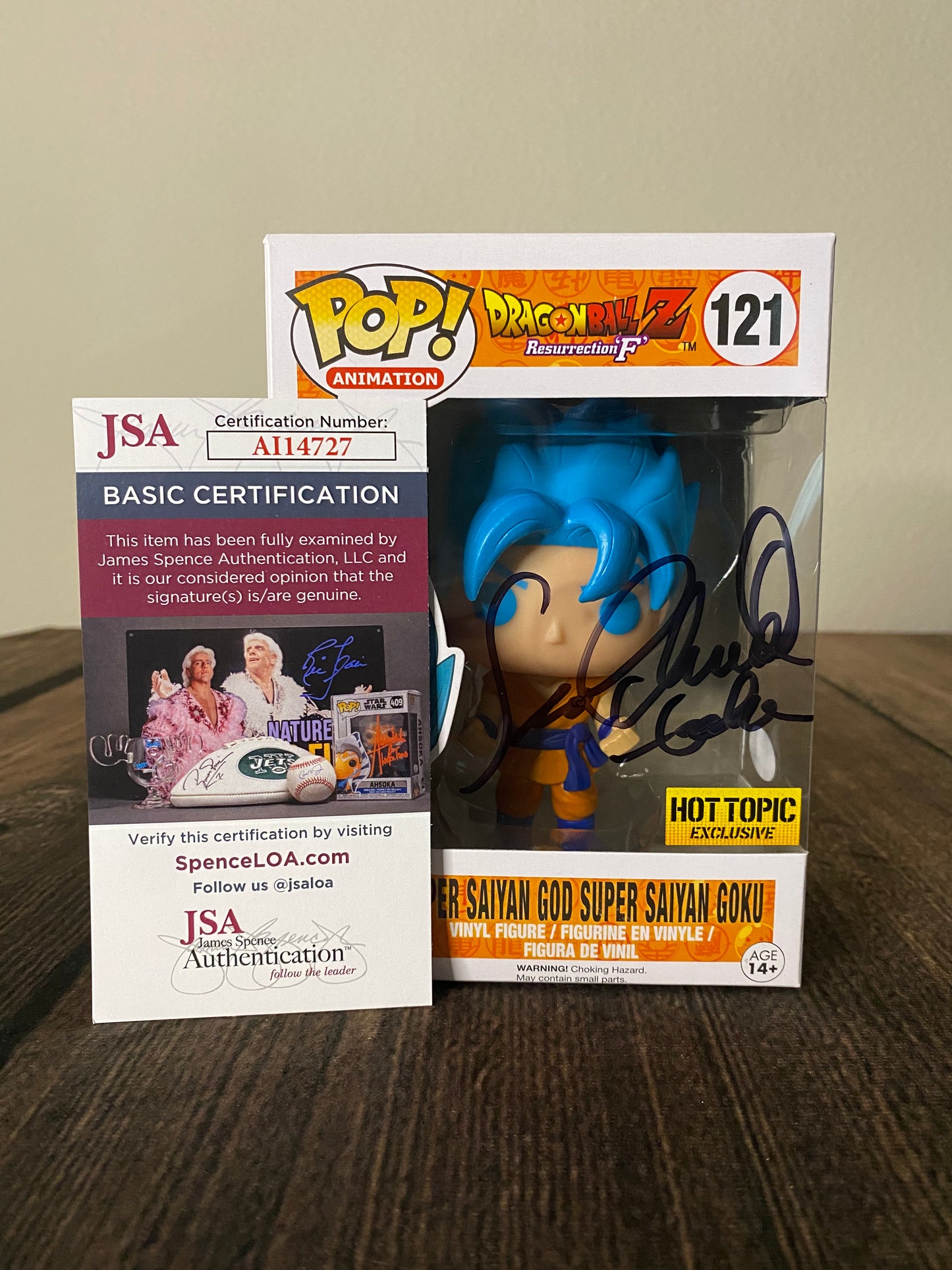 SSGSSG Funko Pop: HT Exclusive