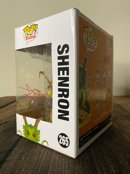 Shenron Dragon (Gold): 6 Inch Funko Pop